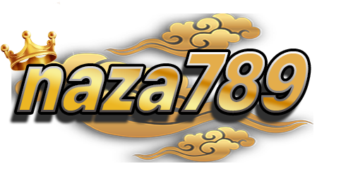 naza789 บริการเกมเดิมพันออนไลน์มาตรฐานสากล มั่นคง ปลอดภัย 100%